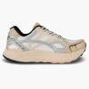 Freja Runner - Coffee Cream